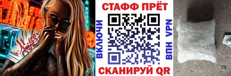 А ПВП Билибино