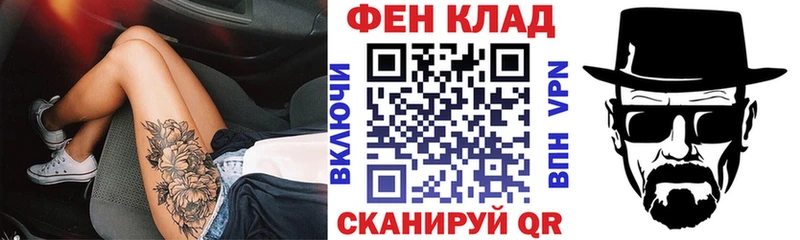 Amphetamine VHQ  Купить где  Билибино 