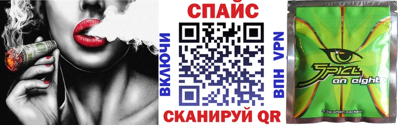 БУТИРАТ GHB  Купить где  Билибино 