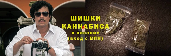 кокаин премиум Кулебаки