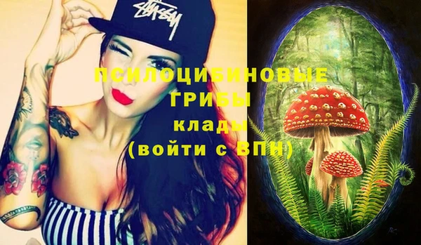 мефедрон VHQ Кукмор