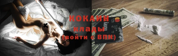 марки lsd Краснотурьинск