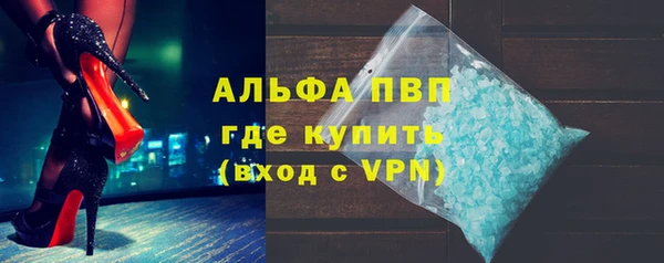 мефедрон VHQ Кукмор