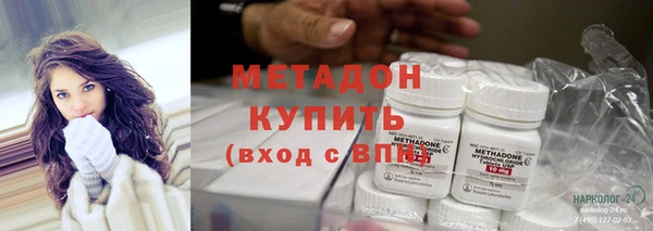 прущая мука Краснослободск