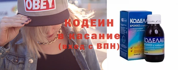 мефедрон VHQ Кукмор