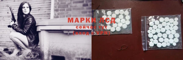мефедрон VHQ Кукмор