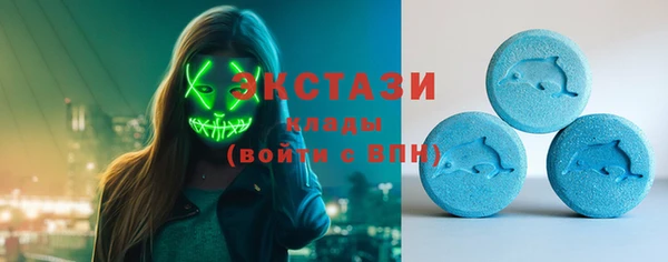 прущая мука Краснослободск