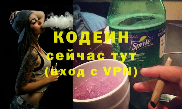мефедрон VHQ Кукмор