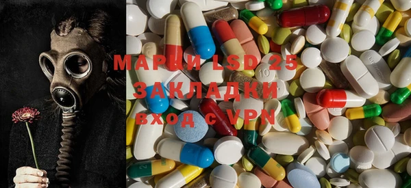 мефедрон VHQ Кукмор