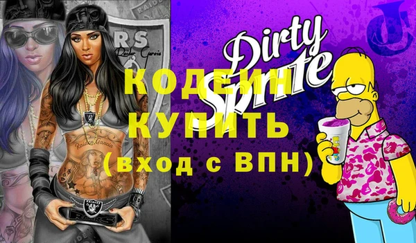 марки lsd Краснотурьинск