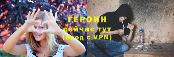 мефедрон VHQ Кукмор