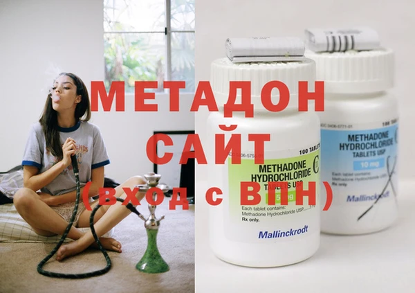 кокаин премиум Кулебаки